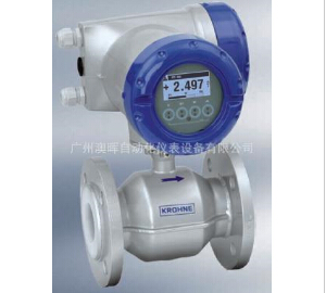 {科隆电磁流量计}技术 测量准确！