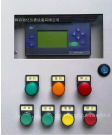  【定量加注流量计】度高寿命长