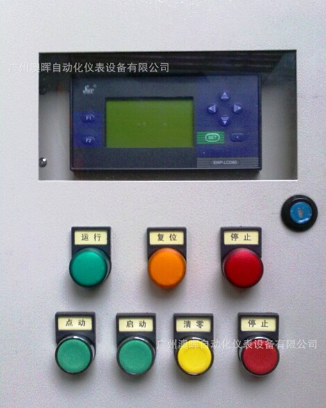 涡轮流量计其原理如何