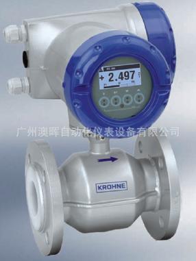 电磁流量计使用中的优点